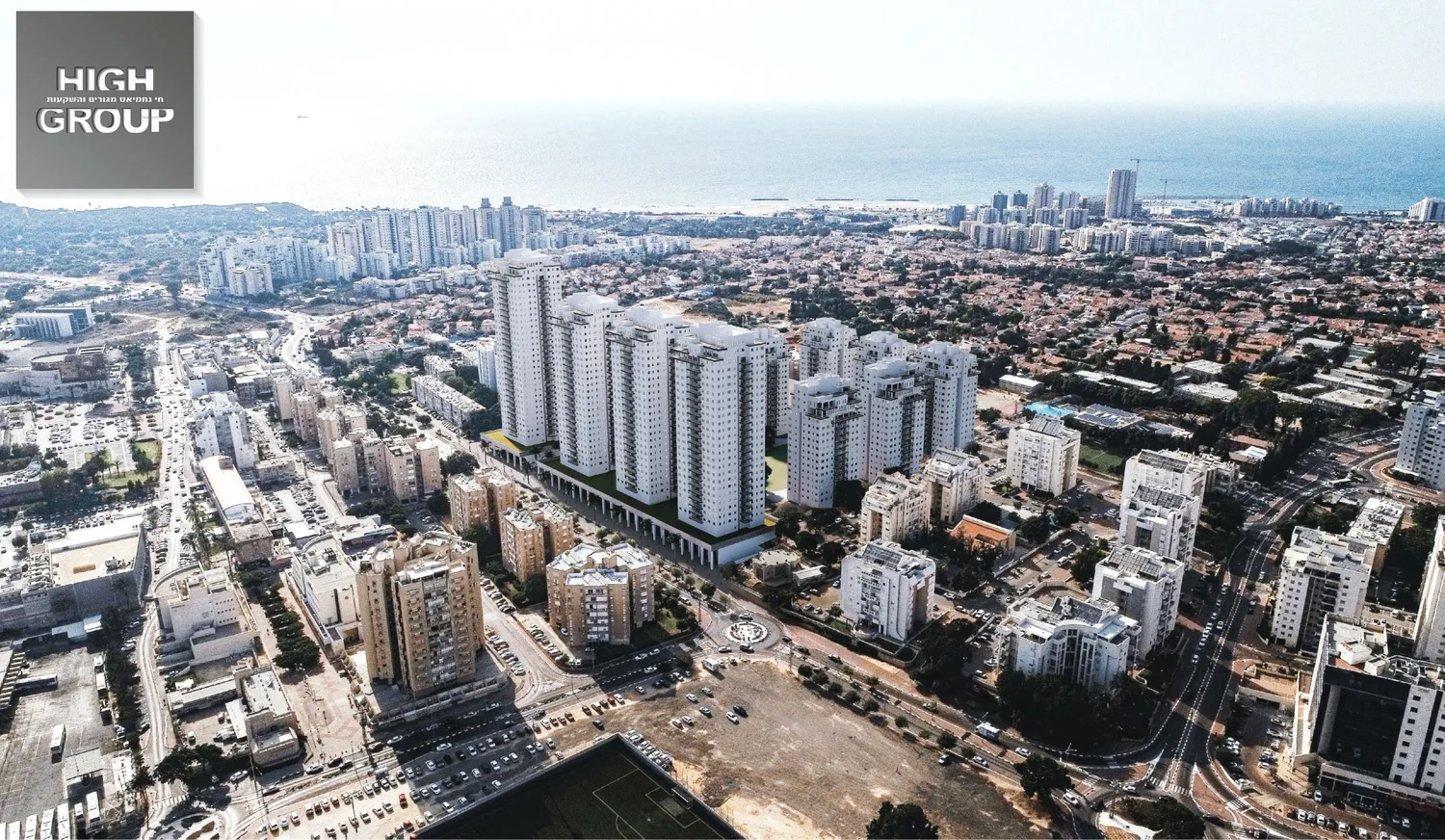 קבוצת HIGH GROUP מובילה פרויקט פינוי-בינוי ענק באשקלון